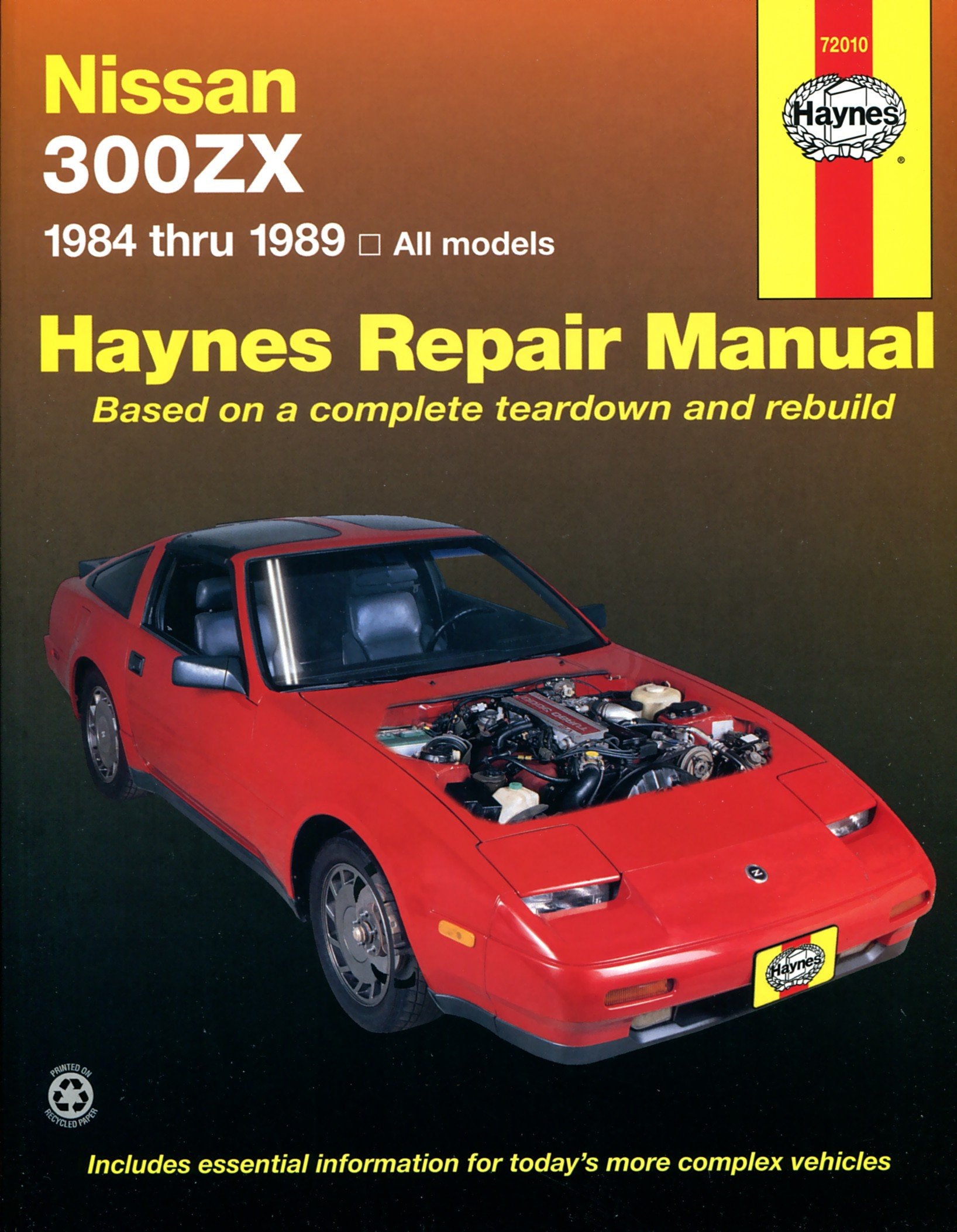Nissan 300 ZX 1984 - 1989